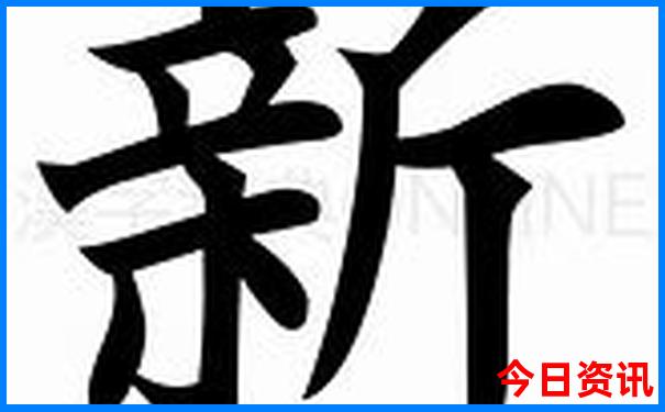 新疆旅游攻略必去景点推荐