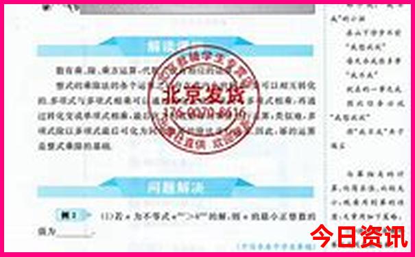 绵阳一日游必去景点推荐