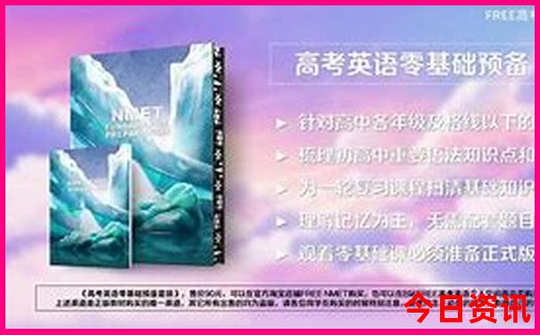 甘肃避暑旅游景点大全排名